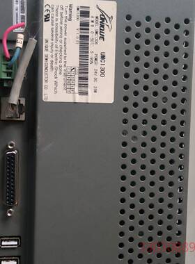 触摸屏/触控屏优易控触摸屏，日本UQUE UMC议价