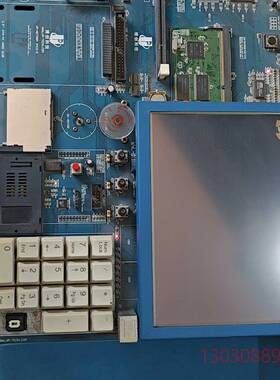 可维修博创 UP-NETARM 2410-S 嵌入式开发平台