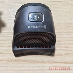 可维修雷明顿REMINGTON自助理发器HC4250