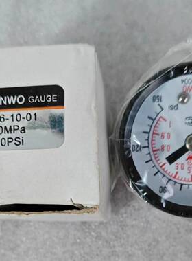 可维修SANWO全新原装压力表09030004现货，韩国