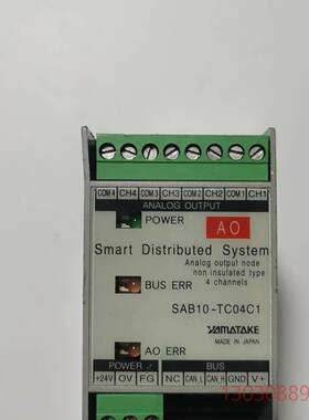 可维修SAB10-TC04C1  原装YAMATAKE山武 智能分