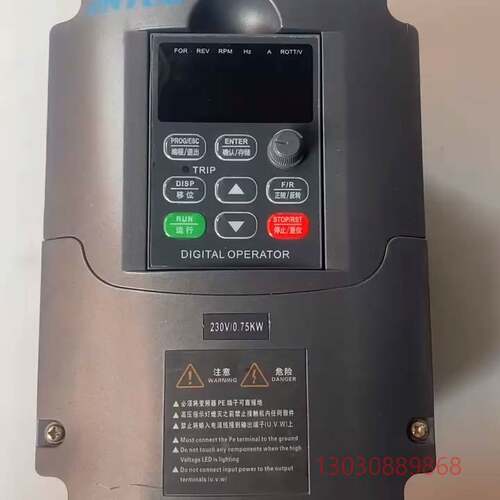 可维修恒通变频器HT6000EV22007L 0.75KW