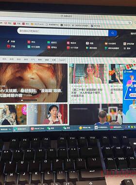 可维修出自用DELL显示器，型号：E2014H