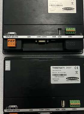 可维修邦纳触摸屏BANNER  型号 THM070AT1，图片实