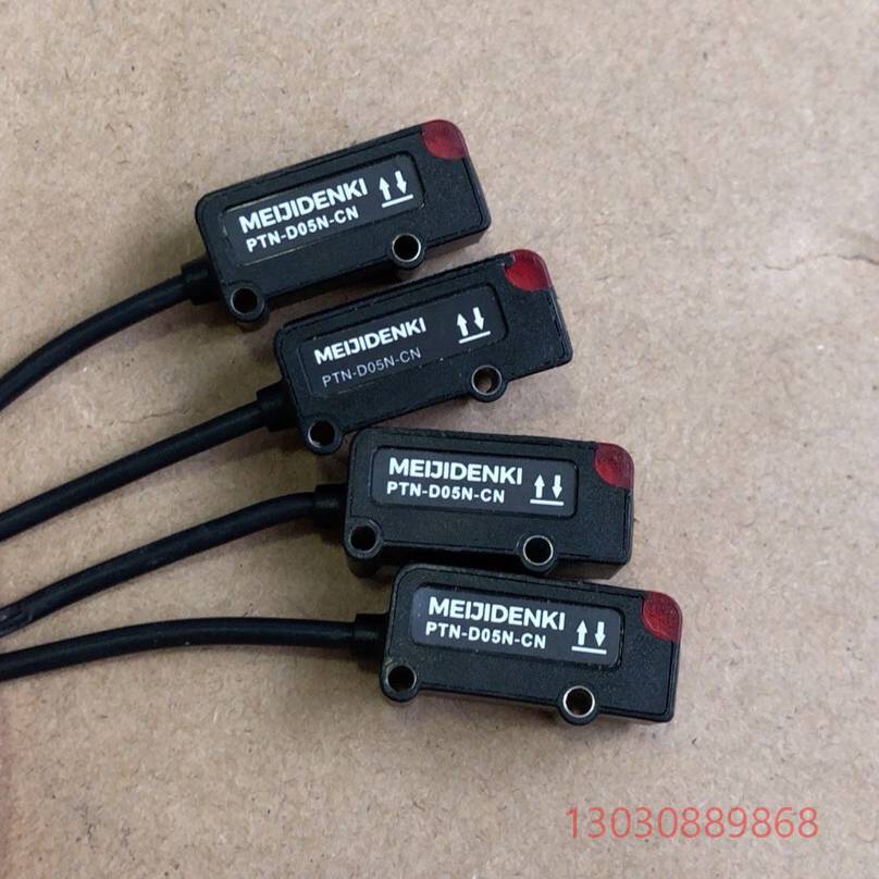 可维修PTN-D05N-CN原装全新明治光电开关传感器