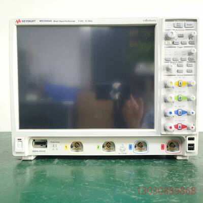 可维修KEYSIGHT MSO-9404A 4G带宽20G采样率示