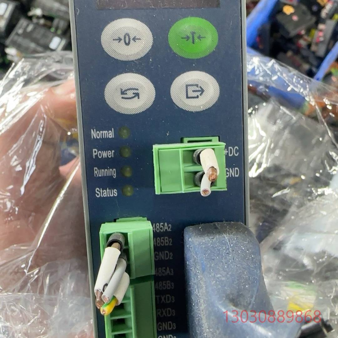 可维修梅特勒托利多IND141自动定量高速包装配