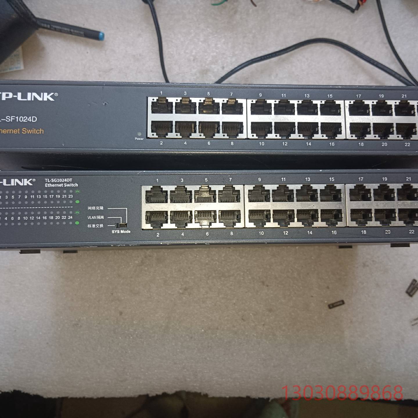 可维修TL一SG2024DT，SF1024D 企业交换机，千兆交