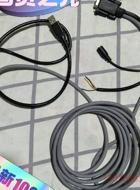 得利捷lo线 电源线电源数据线，适用 Datal议价