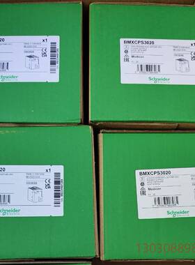 可维修BMXCPS3020 BMXCPS3500 BMXCPS20