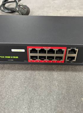 可维修符杰FG-4882M 8+2口百兆POE交换机