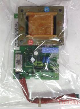 可维修丹佛斯变频器 175Z1651风扇控制卡 风扇