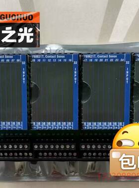 可维修FBM217、P0916PW    ¥800