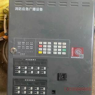 可维修泛海三江广播主机GB200/壁挂式消防广播