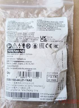 可维修#配电箱组装材料配件3SB6160-4AL01-1NA议价