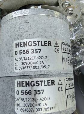 可维修AC58/1212EF.42OLZ   0566357亨士乐