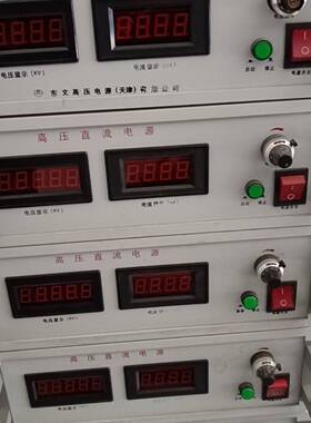 可维修东文高压电源DW-P203-1ACF0 20000V  实物
