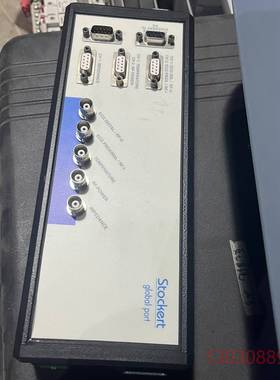 Stockert Gmbh global port议价