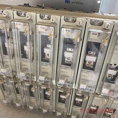 可维修ALSTOM阿尔斯通 跳闸回路监视继电器 MCAA