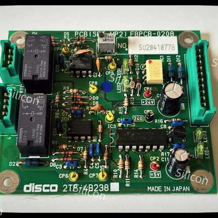 可维修DISCO切割机测高板（SETUP BOARD）