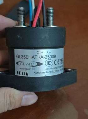 可维修国力继电器GL350HATKA-3509  350A  75