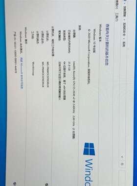 可维修X79-SERVER双路套装E5-2630V2