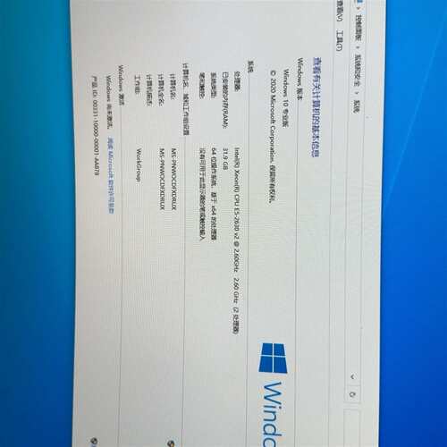 可维修X79-SERVER双路套装E5-2630V2