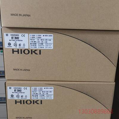 可维修日置BT3561  BT3562电池内阻测试仪 库存机