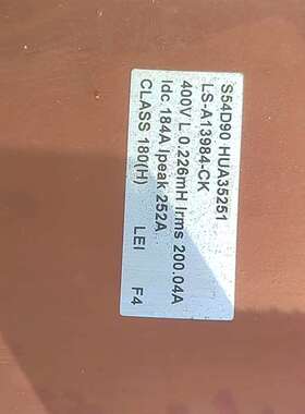 可维修ATV340D75N4E风扇，电抗摸块