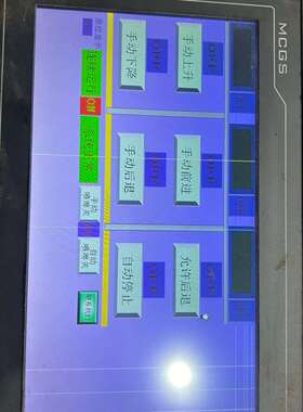 可维修TPC1062K 一张，上电触摸正常，1061Ti一张