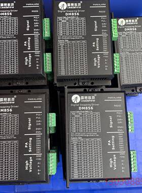 可维修雷赛DM856驱动器