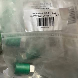 可维修HAM 4VCR公堵头 LET哈姆雷特1