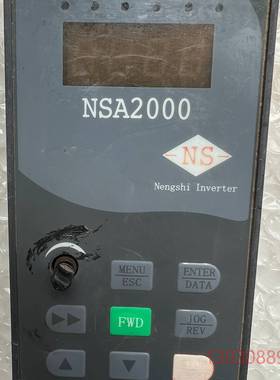可维修能士NSA2000变频器面板  缺一旋钮 实物