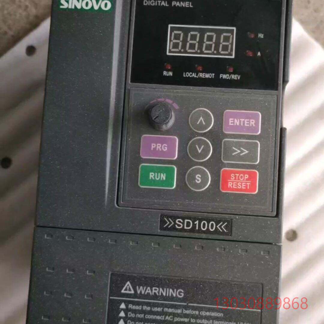 可维修西林SD100-220V0.75KW变频器一台，成色自