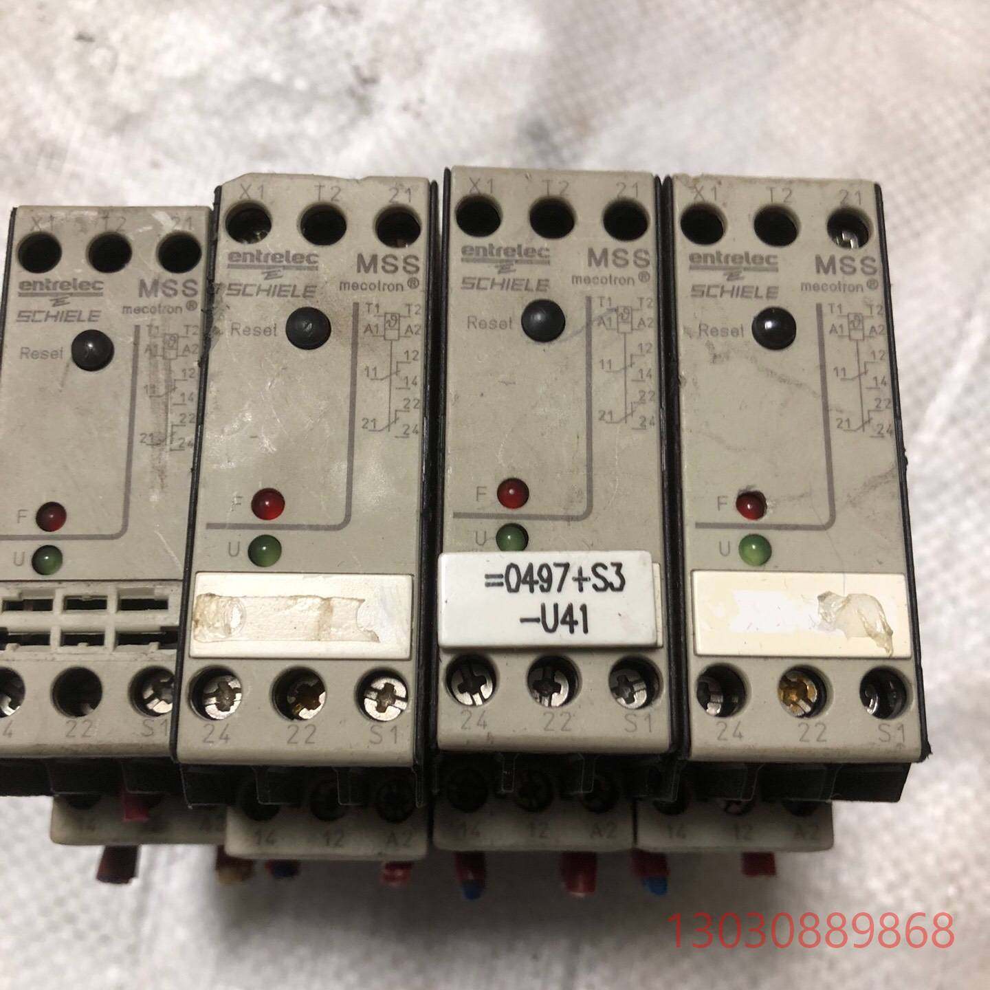 可维修施勒ENTRELEC  SCHIELE