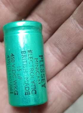 可维修英国PLESSEY 15uF 450V电解电容器