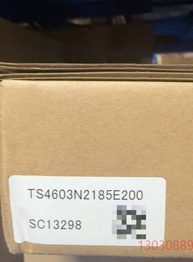 可维修多摩川伺服电机TS4603N2185E200 实物拍摄