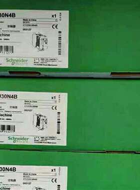 可维修型号：ATV320U30N4B