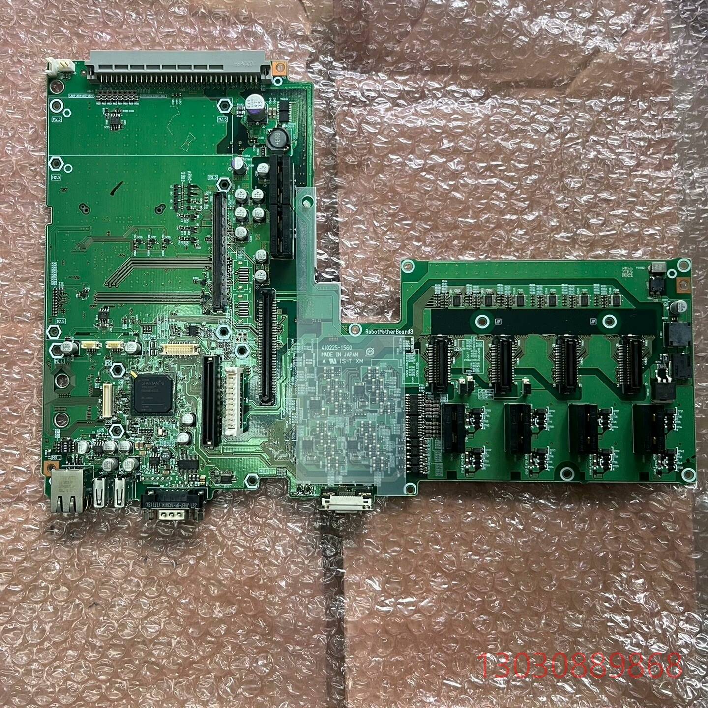 可维修日本制造全新CPU两张,410225-1560,IX-T