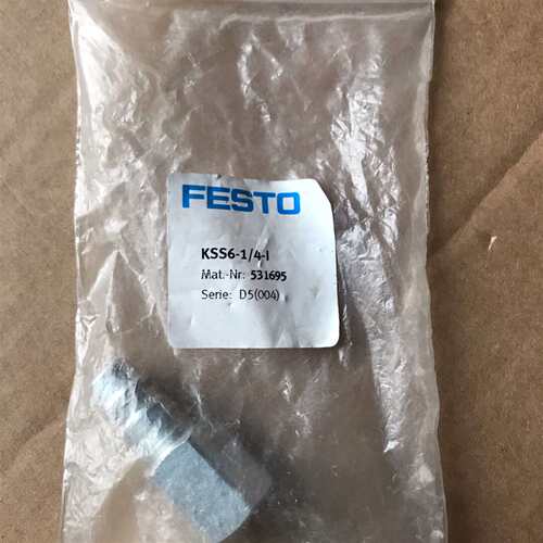 可维修FESTO费斯托快速连接插头KSS-1/4-I议价