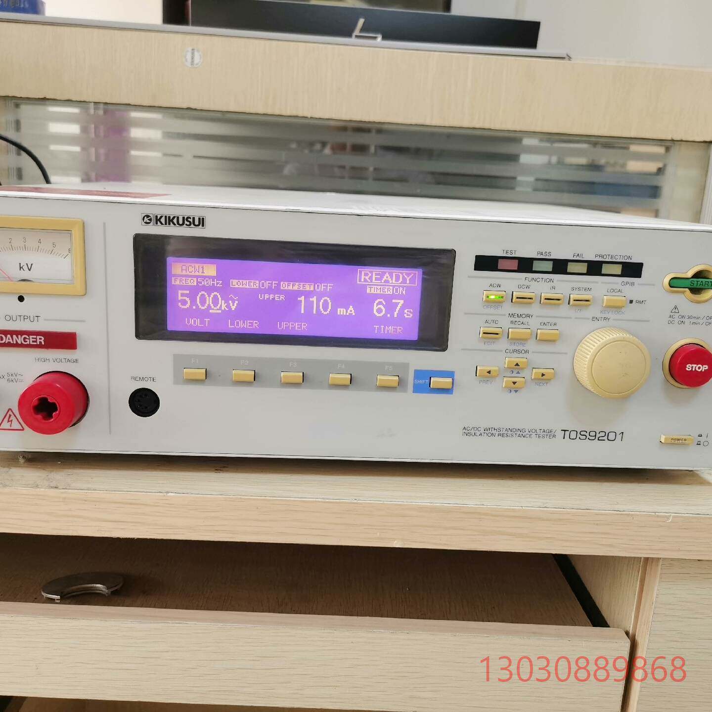 可维修TOS9201日本菊水高压机，功能正常，成