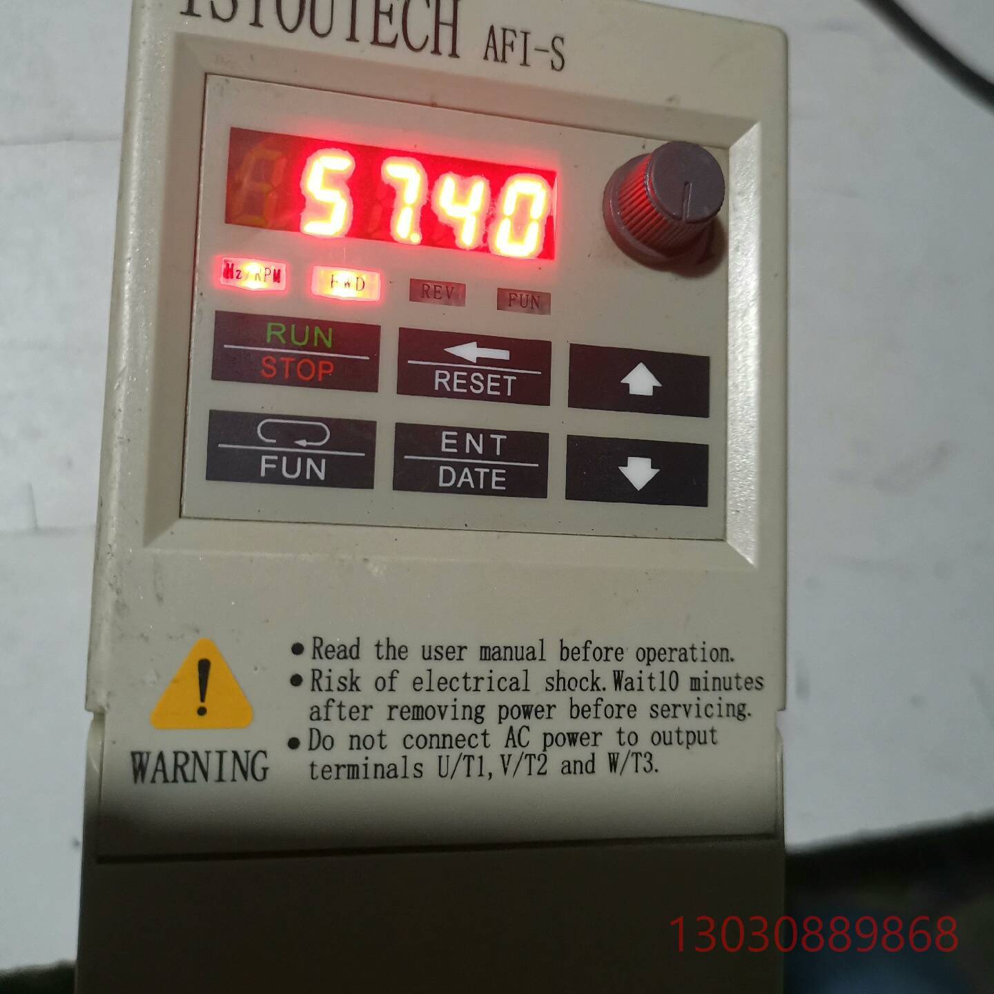 可维修意匠ISYOUTECH变频器