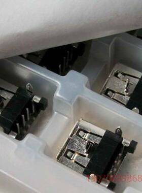 可维修250个/盒 JST Type M USB插头全新