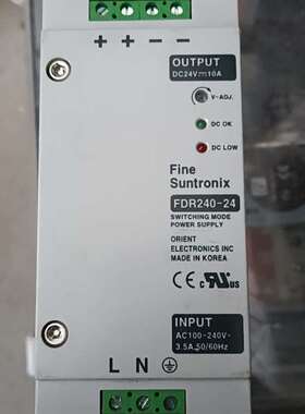 可维修韩国电源FDR240-24 输出10A ,橙色如图，拆