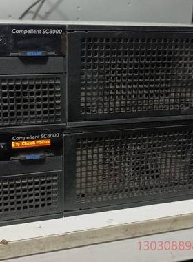 可维修DELL/戴尔 康贝Compellent SC8000整机单