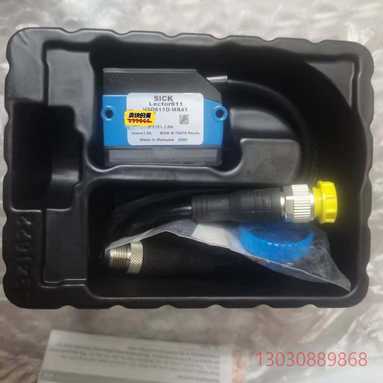 全新原包装西克SICK V2D611D-MR41 有一议价
