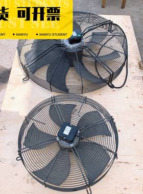 可维修大型三相风机 顿力YWF.A6T-800S-7DIIIS00