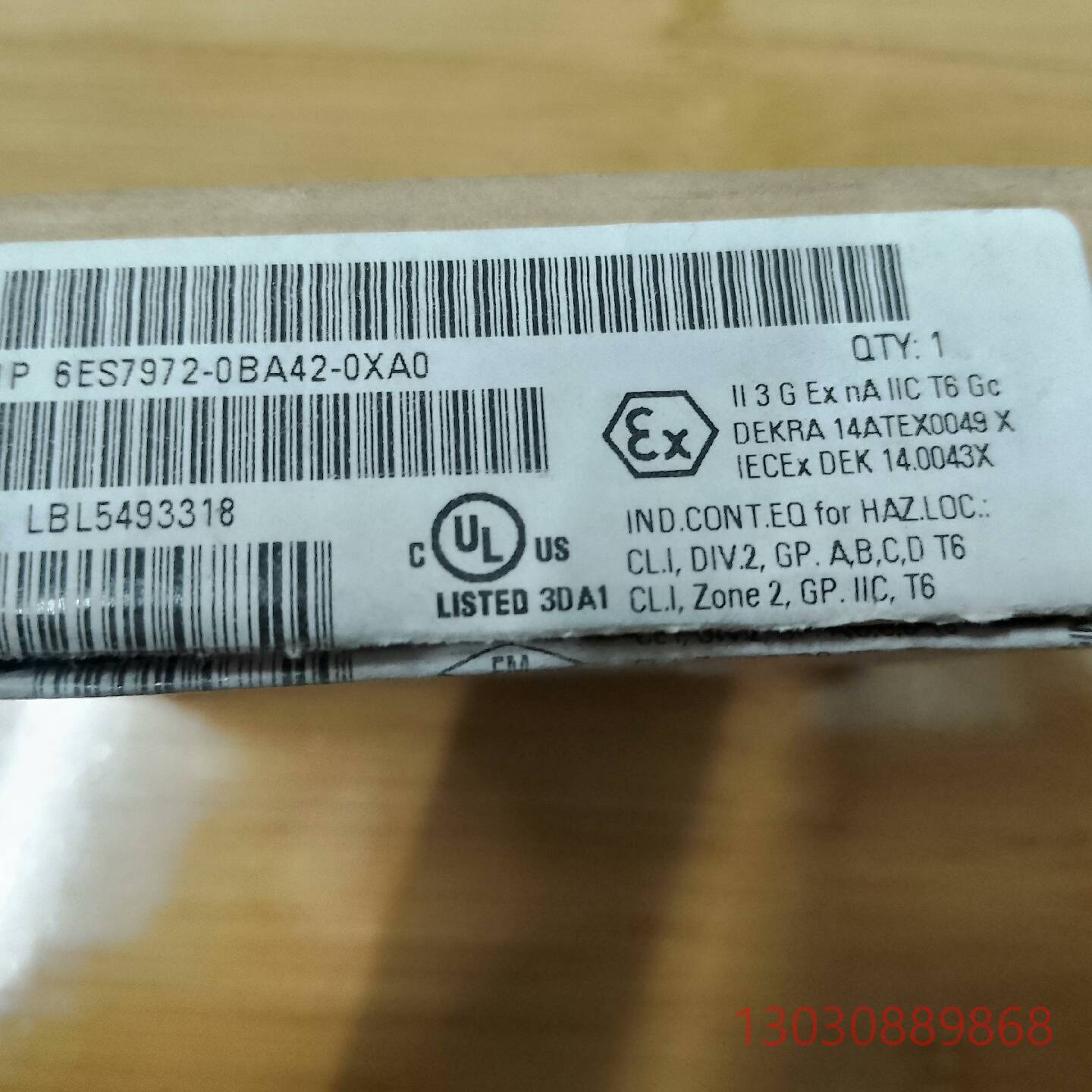 可维修6ES7 972-0BA42-0XA0