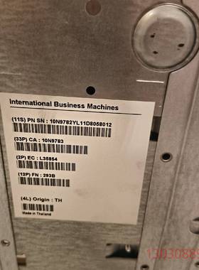 可维修00LU854  00FY067 00E0836 5767