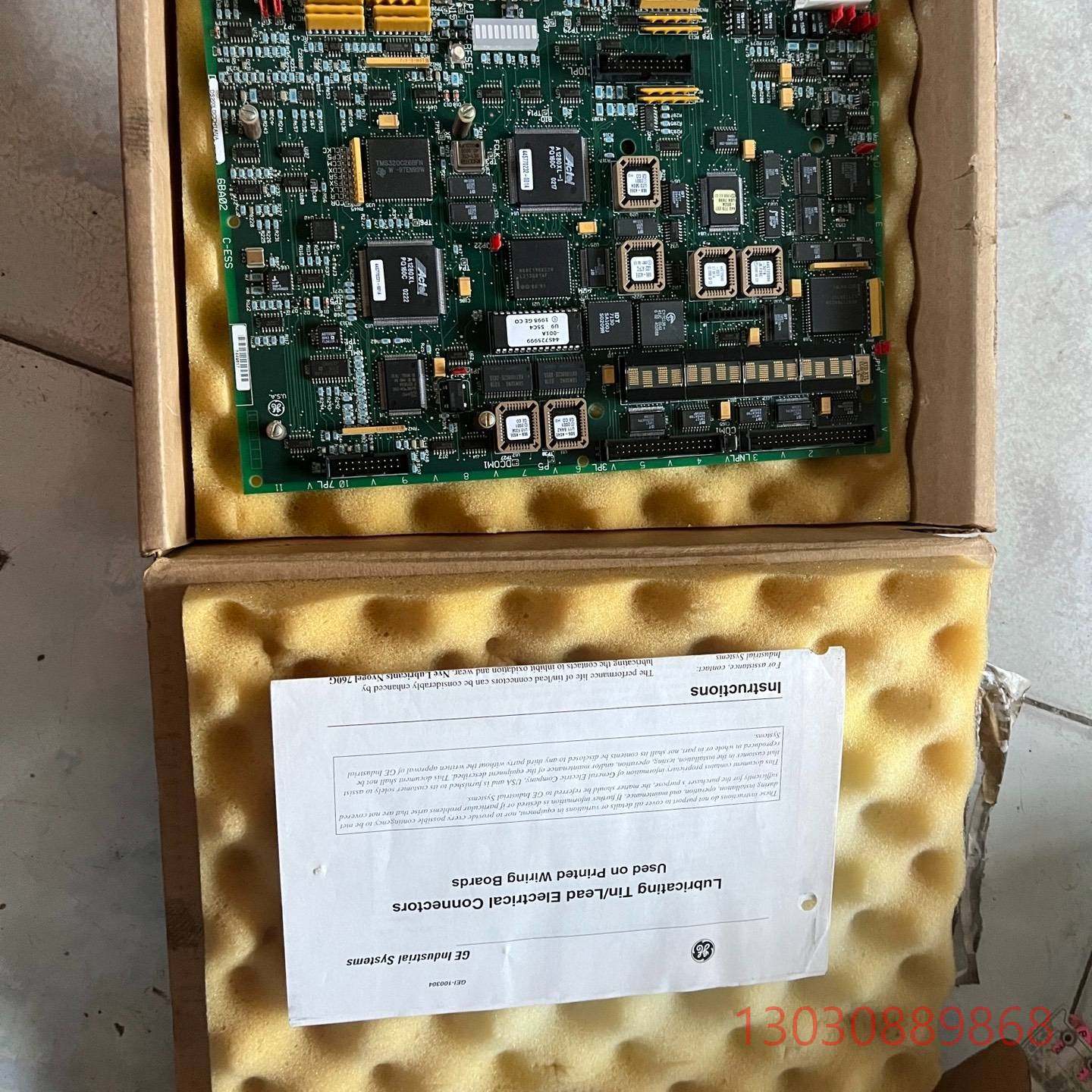 可维修GE系统主板DS200LDCCH1ANA全新一张要的联
